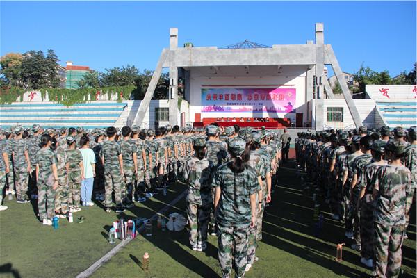 澳门梦想之城赌场举行高一年级军训开营仪式